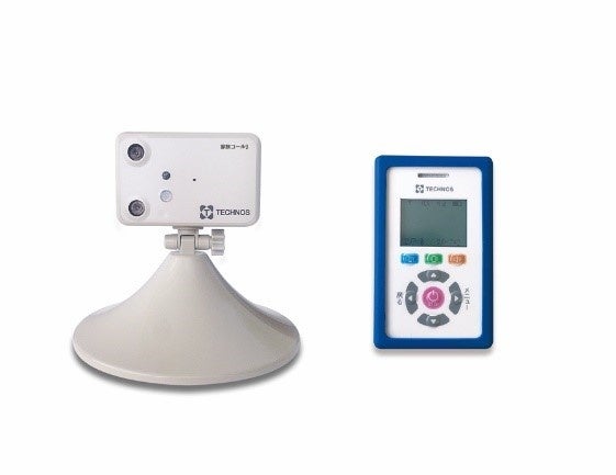 家族コール3C・スマート