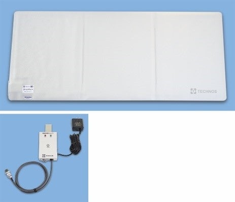 コールマット・コードレス