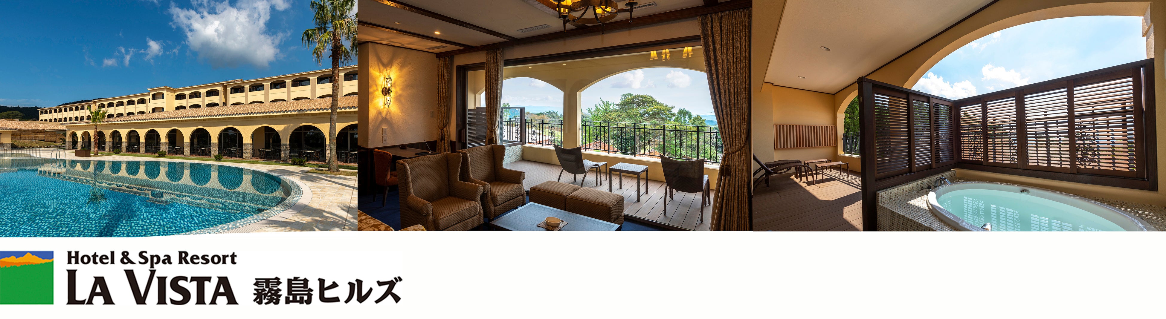 ※お部屋の写真はイメージとなります。