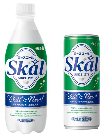 日本初(※)の乳性炭酸飲料「愛のスコール」が25年ぶりにパッケージデザインをリニューアル! | 南日本酪農協同株式会社のプレスリリース