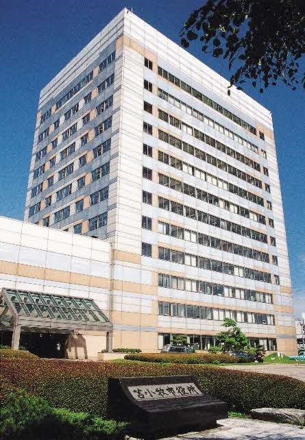 苫小牧市役所外観