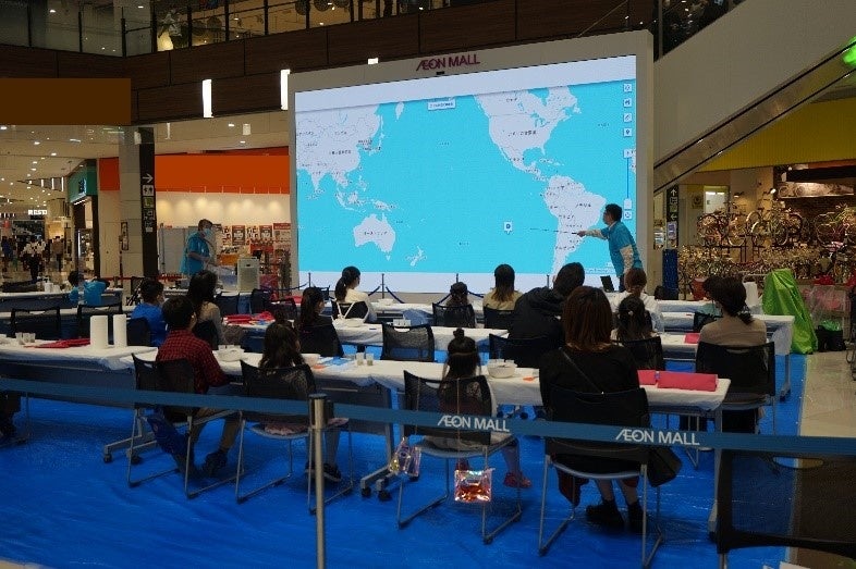 コンクリートでモアイ人形をつくろう①