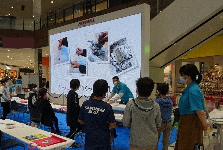 コンクリートでモアイ人形をつくろう②