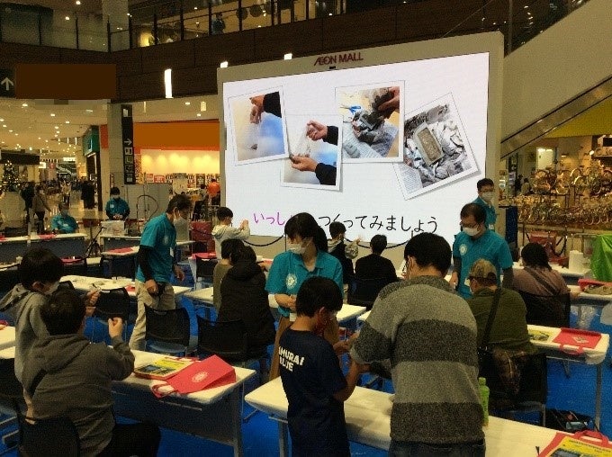 コンクリートでモアイ人形をつくろう③