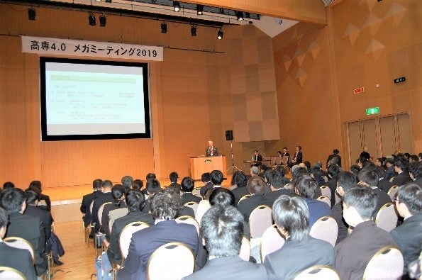 2019年開催時の様子：基調講演