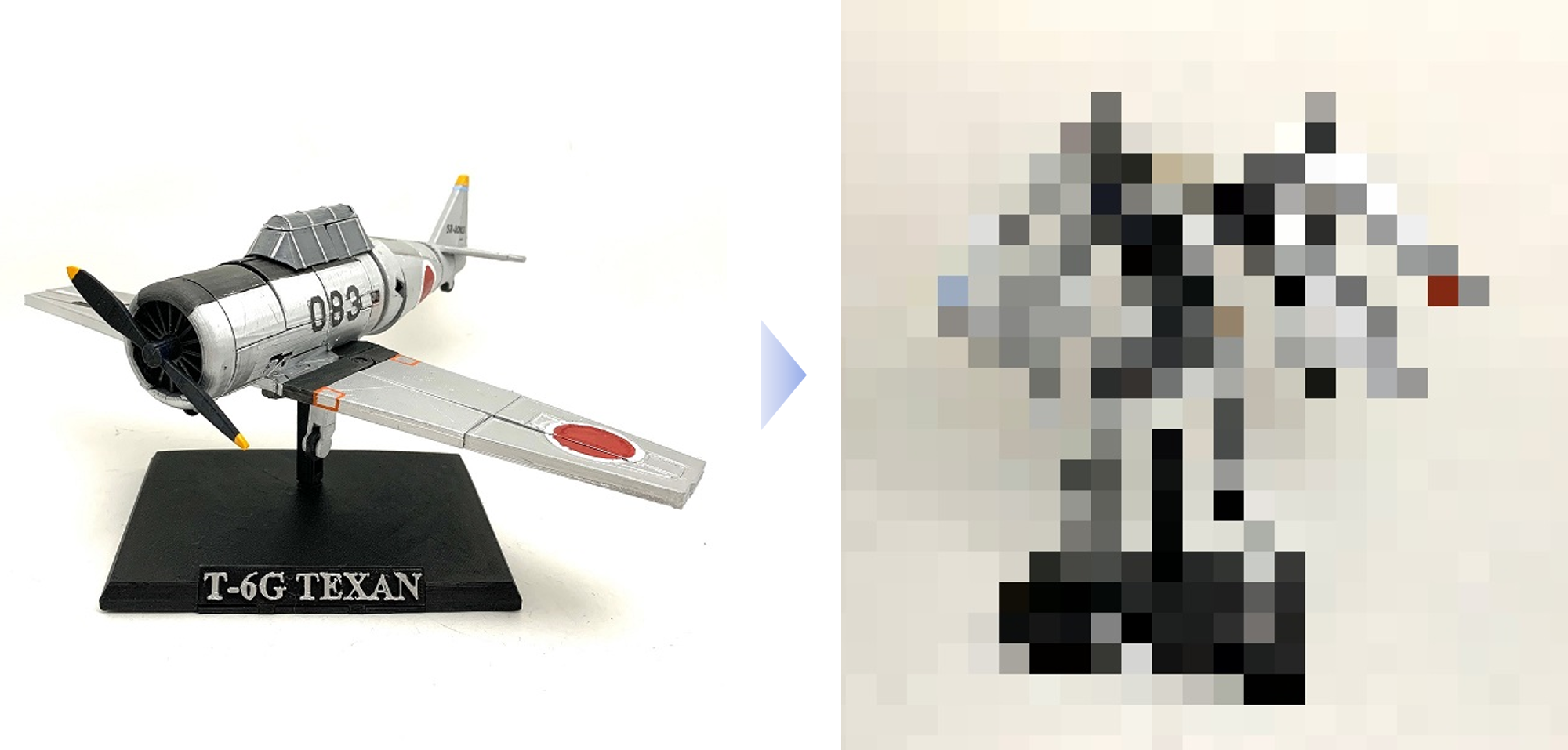 応募作品：航空機の模型から〇〇へ！？