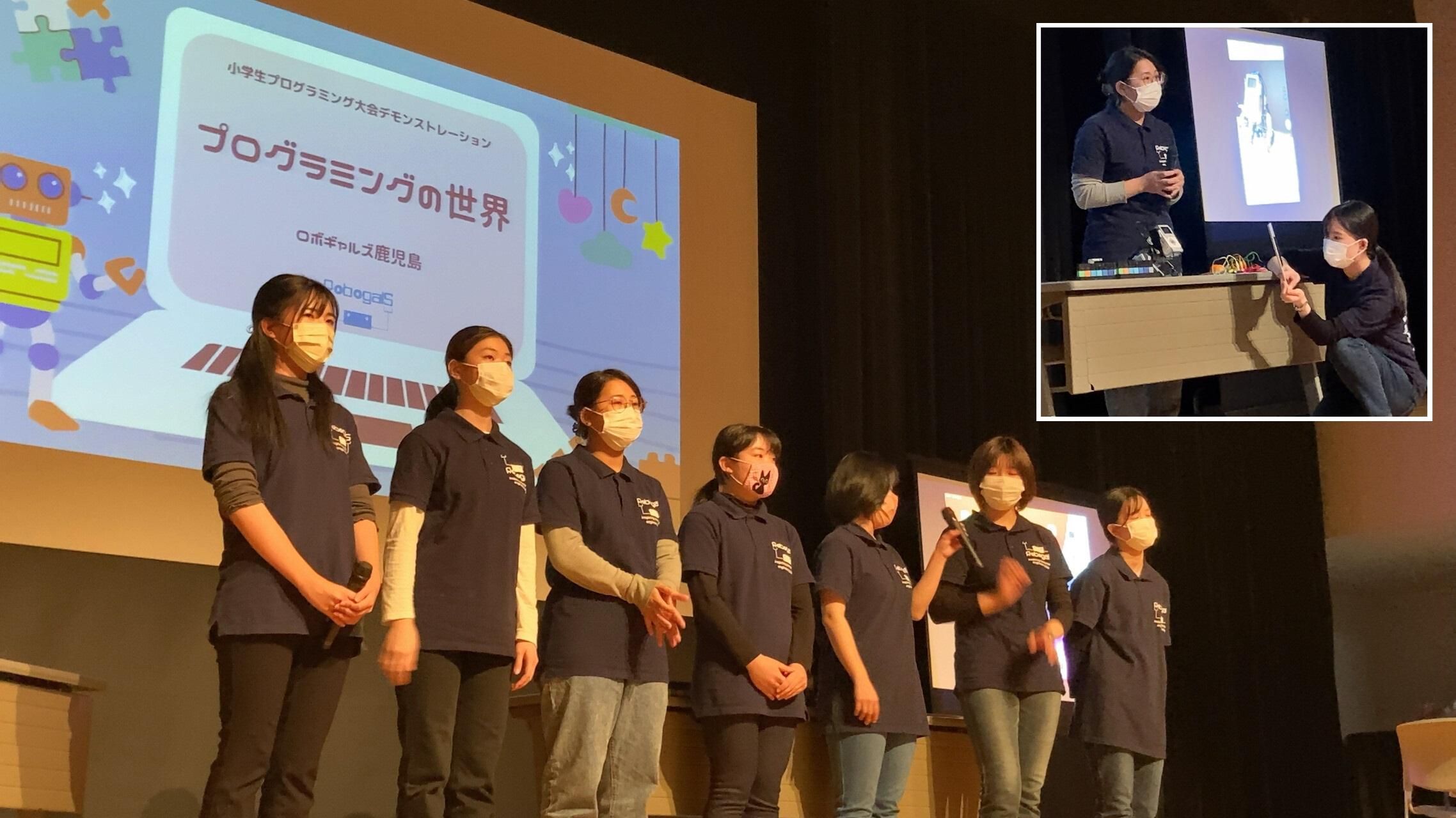 ステージ上のRobogals Kagoshima