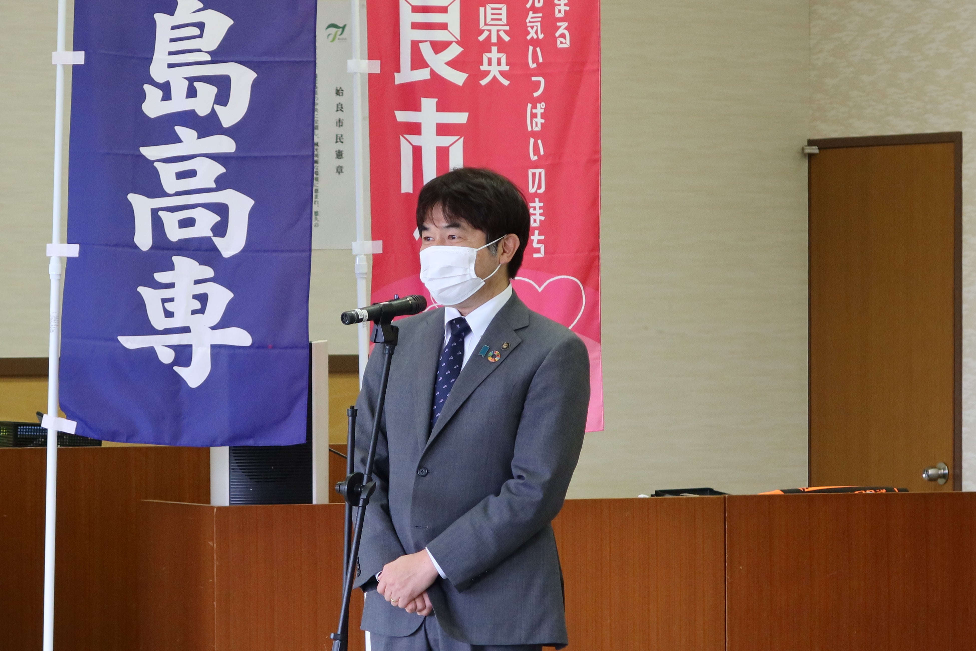 姶良市　湯元市長