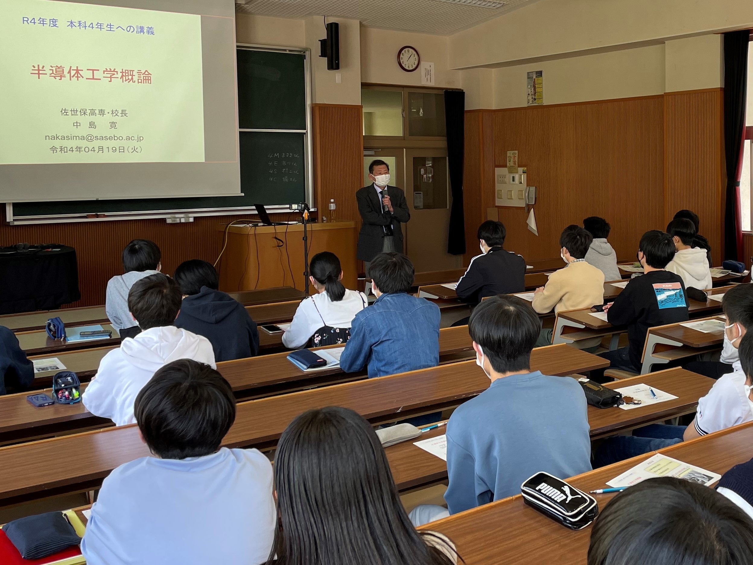 佐世保高専　中島校長の授業