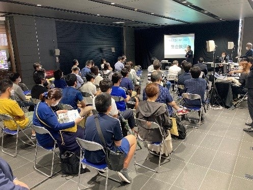 令和３年度セミナーの様子