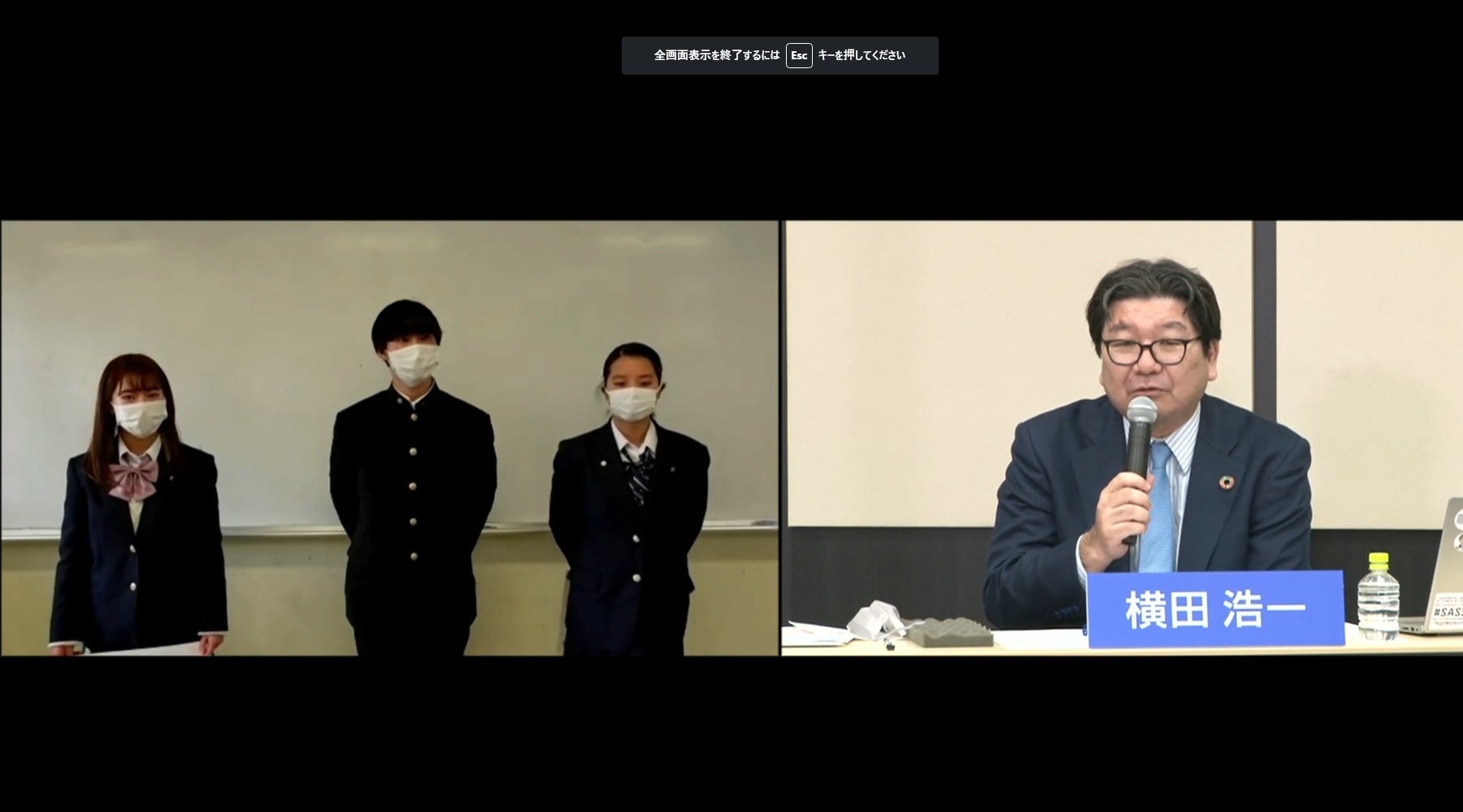 本選では、オンラインで審査会場と高専をつなぎ質疑が行われた （優秀賞と視聴者賞を受賞した奈良高専の質疑の様子）