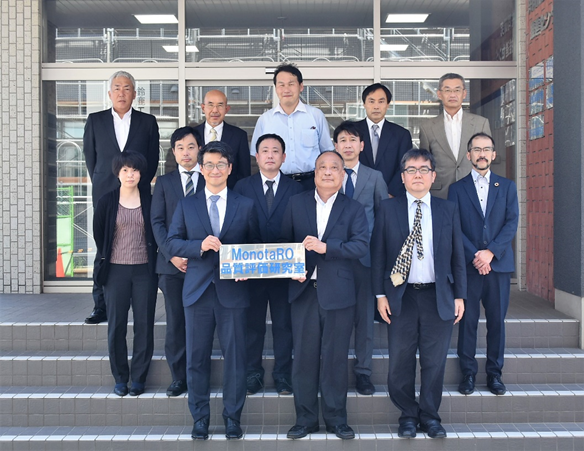 鈴鹿高専】（株）MonotaROとの産学官協働研究室について合同記者