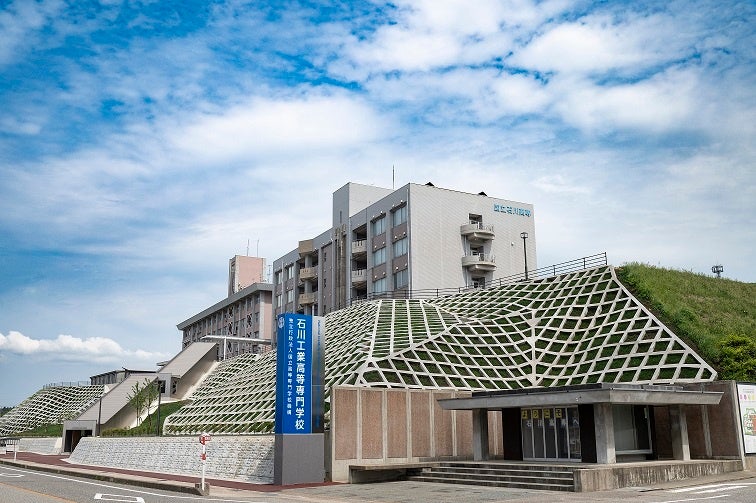 石川高専