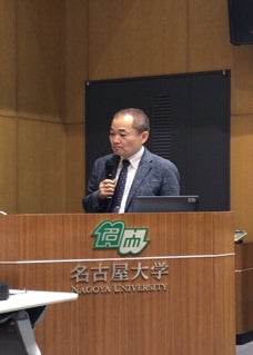基調講演する兼松特命教授