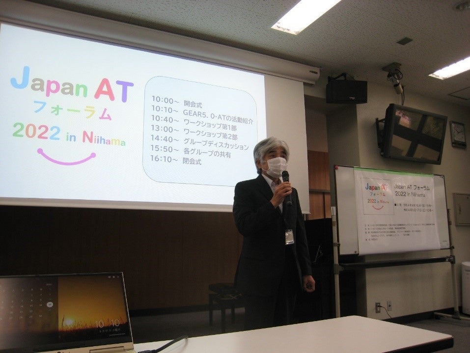 フォーラム実行委員長・浜克己教授(函館高専)挨拶