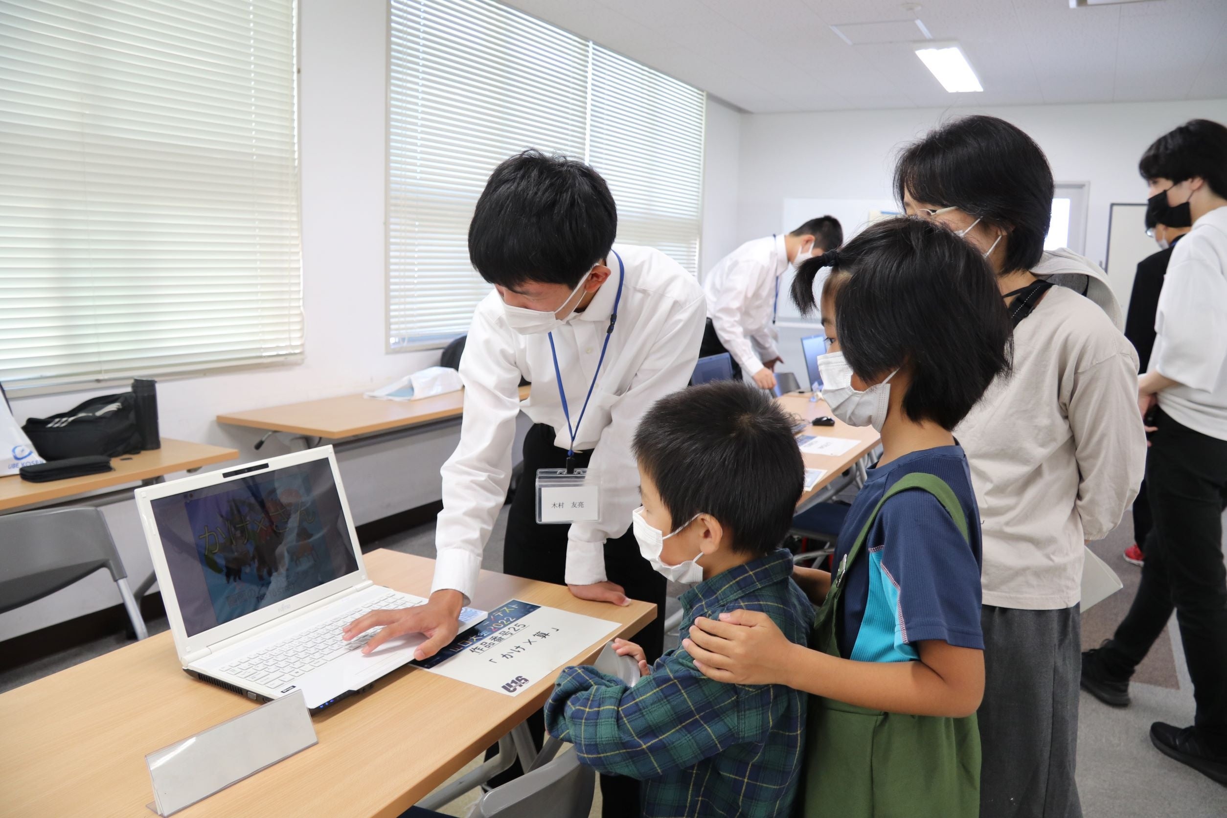 作品部門の様子