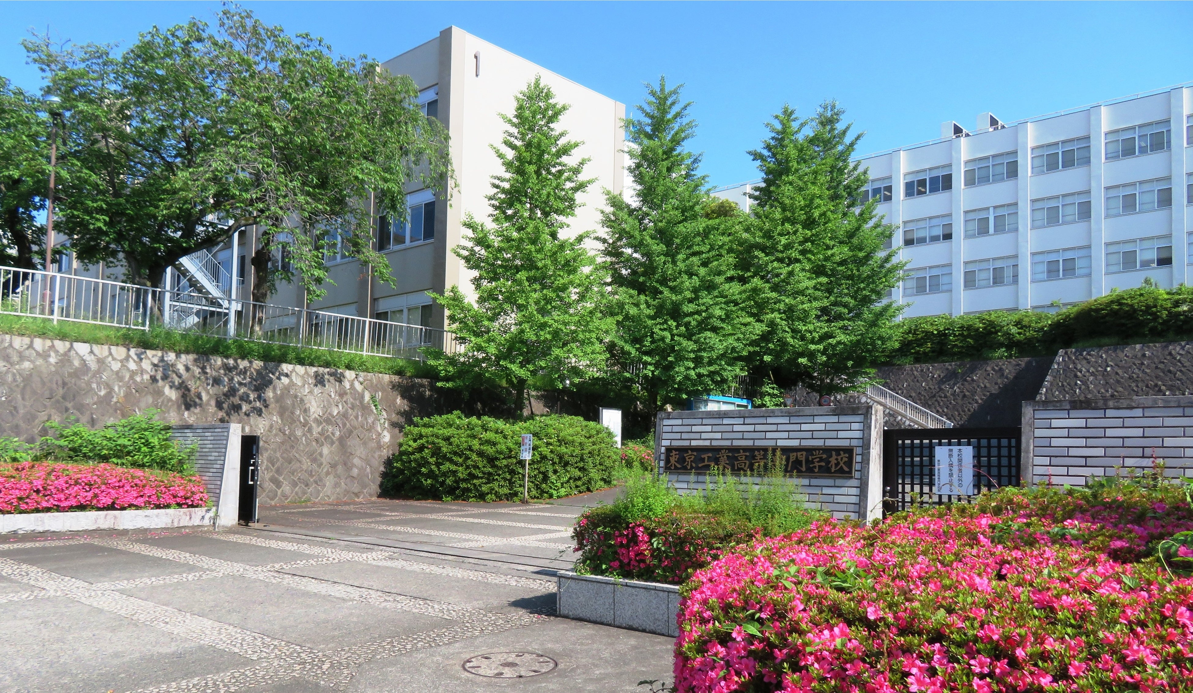 東京専門学校の研究 東京専門学校の研究: 「学問の独立」の具体相と「早稲田憲法草案