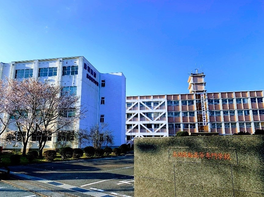 鳥羽商船高等専門学校 外観