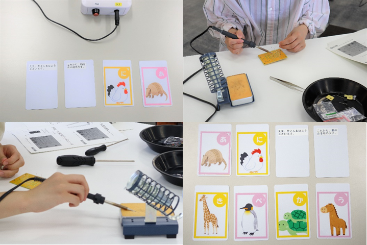 ワークショップ製作の様子