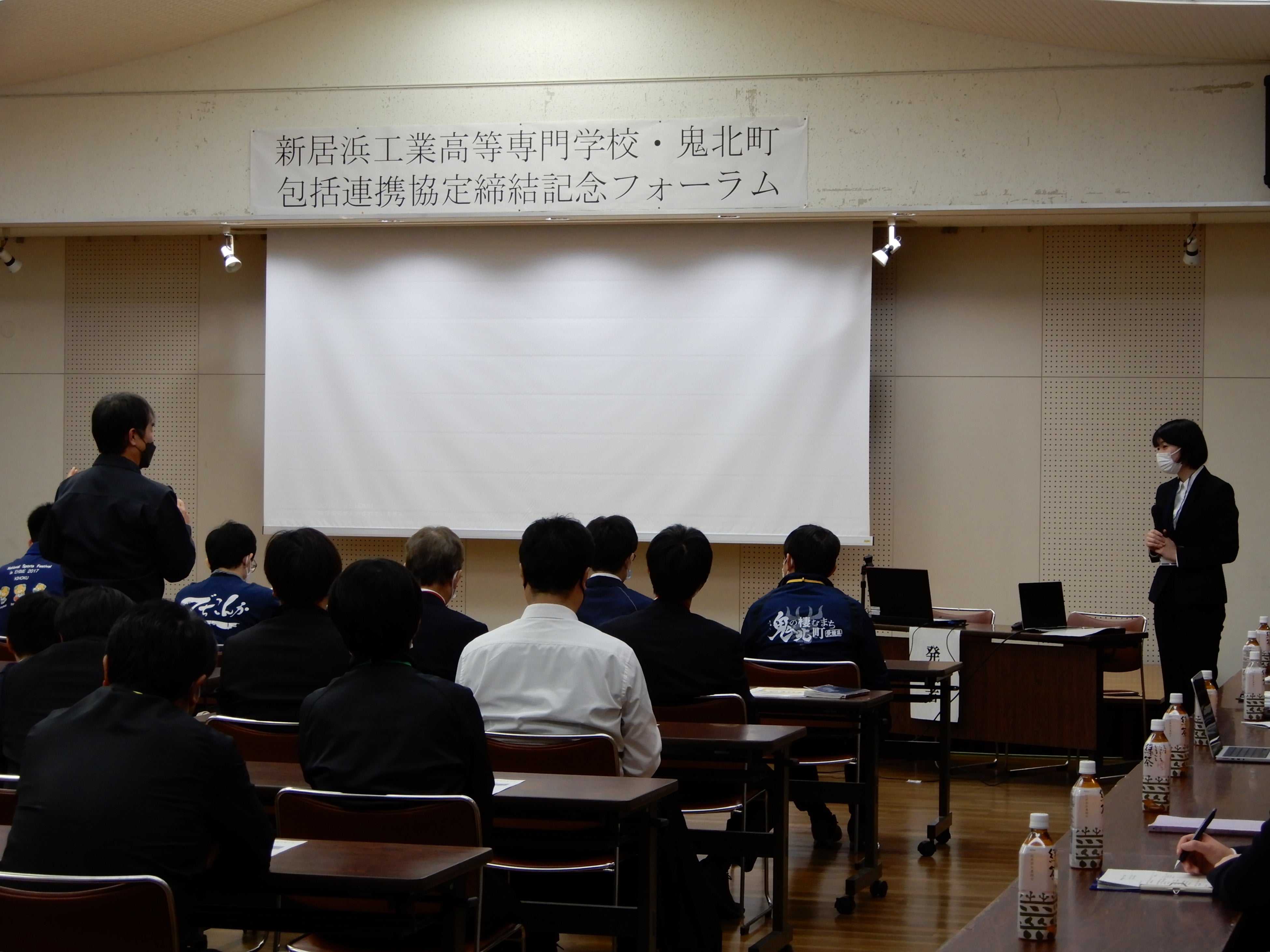 鬼北町でのフォーラムの様子