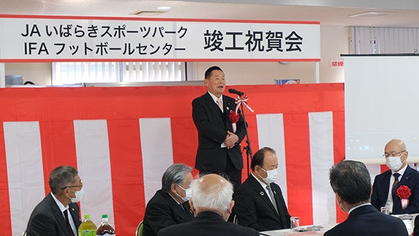 茨城県議会議員 茨城県サッカー協会名誉会長 海野 透 様