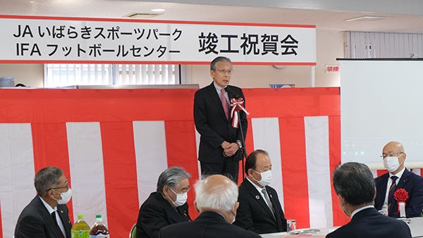 茨城県副知事 小野寺 俊 様