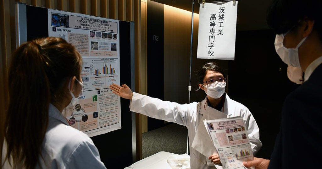 ポスターセッションの様子