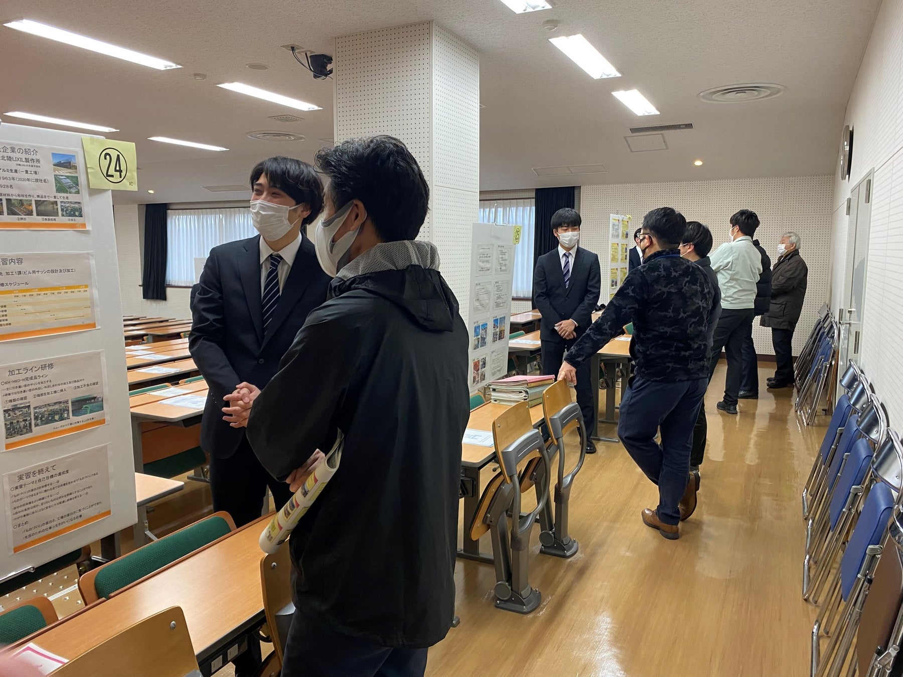 報告会の様子