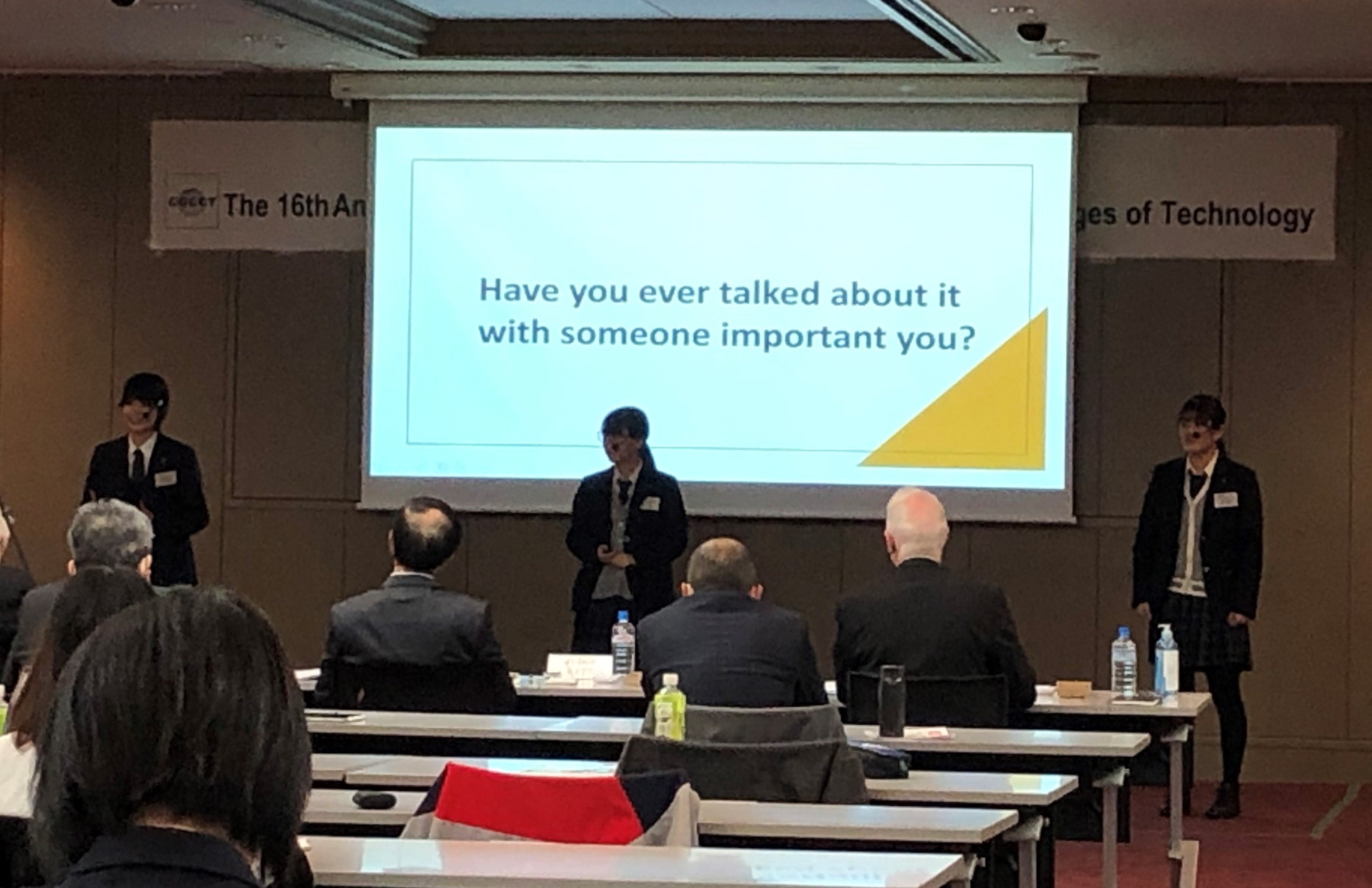 チーム部門プレゼンテーションの様子