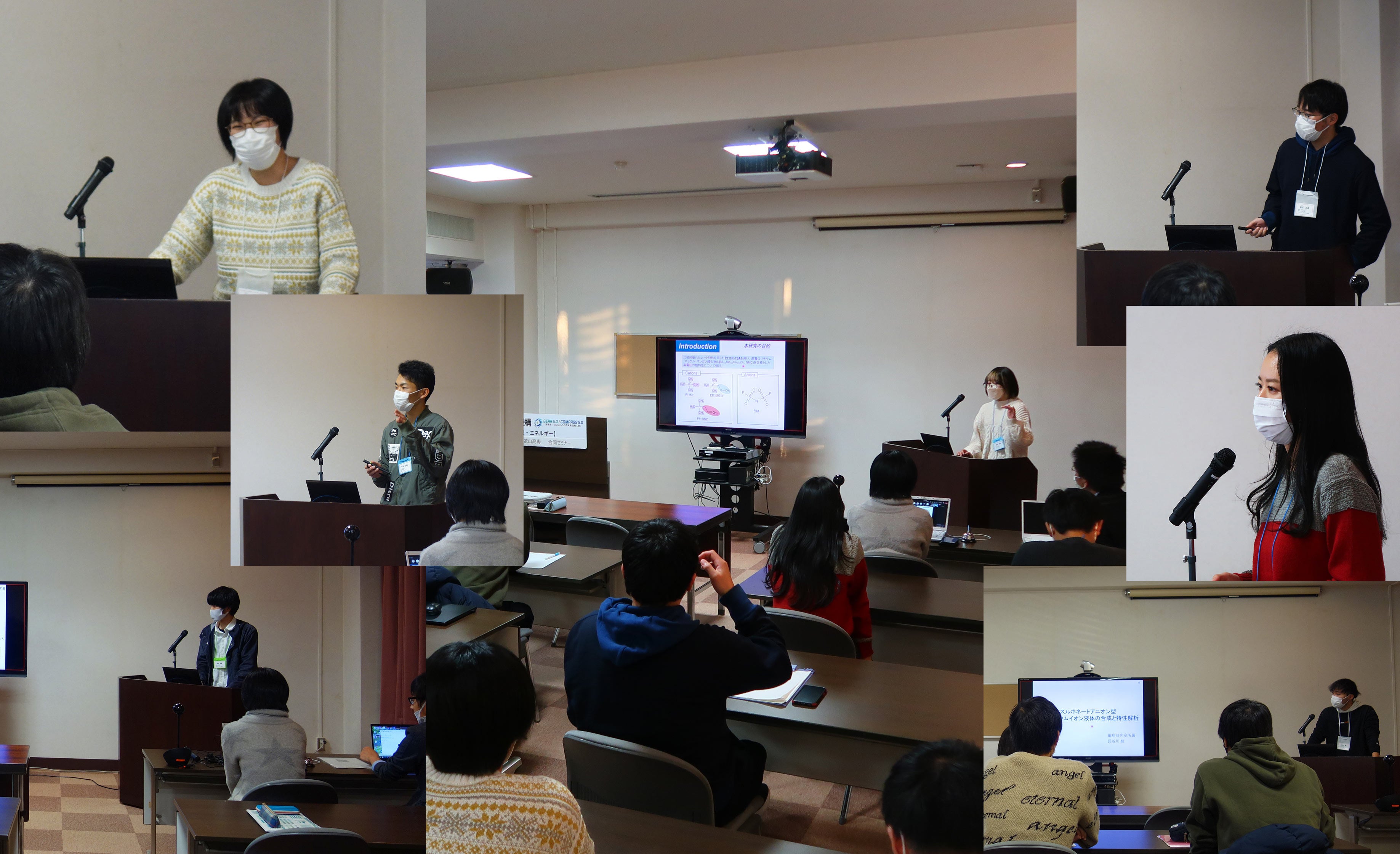 セミナーの様子