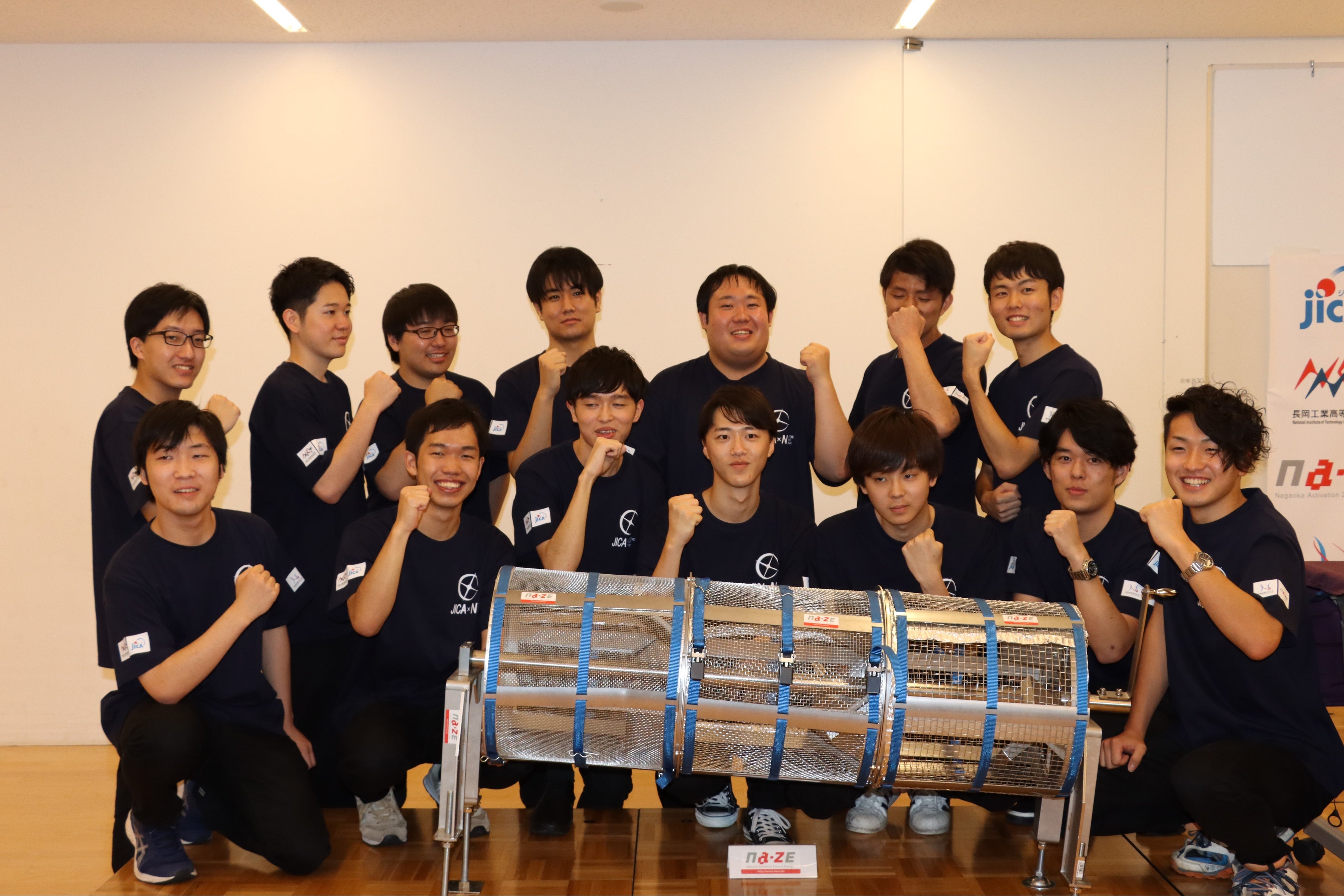 2020年　覚書締結時の記念撮影