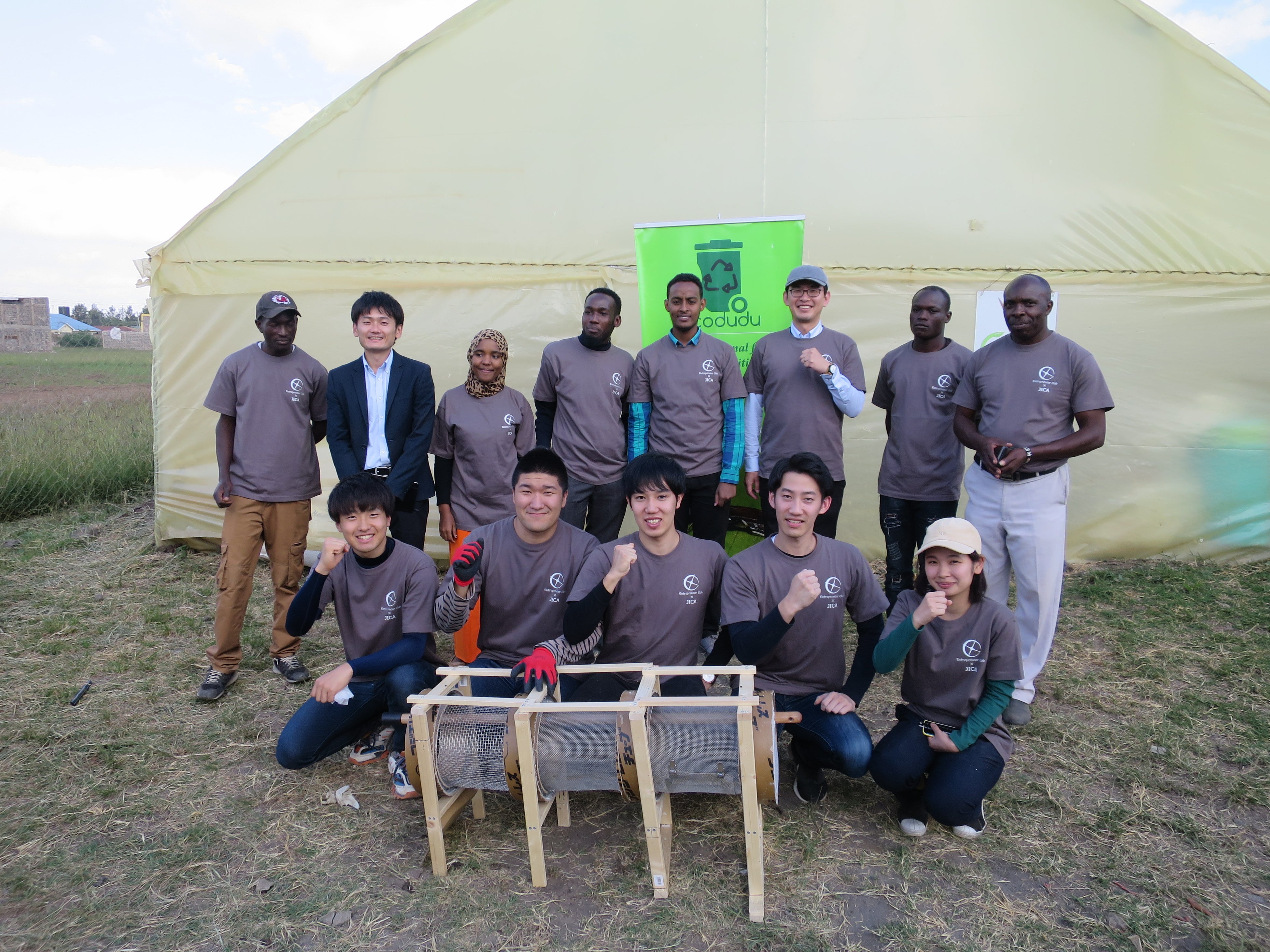 2019年　ケニア現地で実証実験