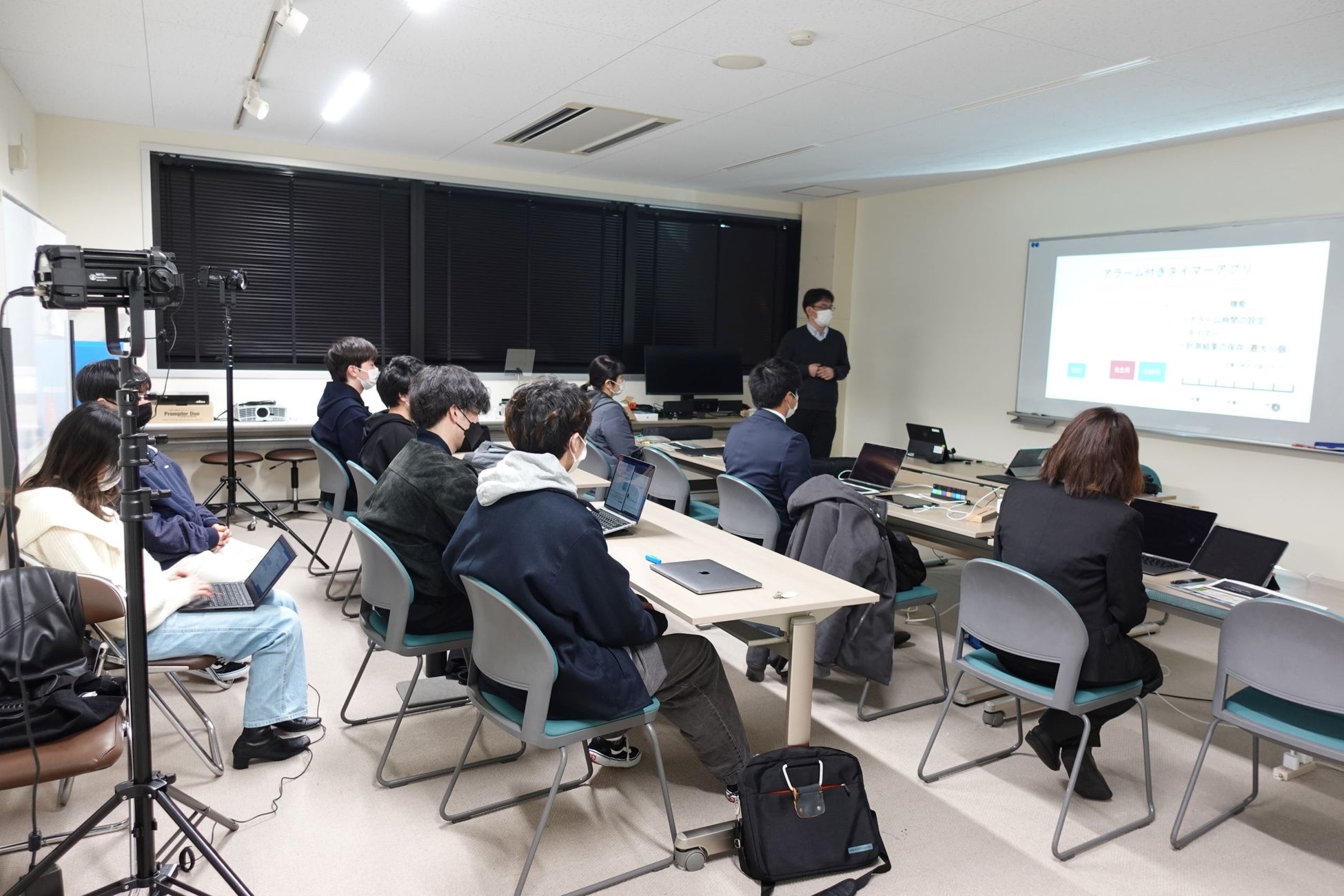 【富山高専】特別支援学校教員向けiPadアプリ作成&Sony「MESH」操作体験ワークショップ開催!支援技術人財育成と協働の場作りを推進。 【富山高専】特別支援学校教員向けiPadアプリ作成&Sony「MESH」操作体験ワークショップ開催!支援技術人財育成と協働の場作りを推進。