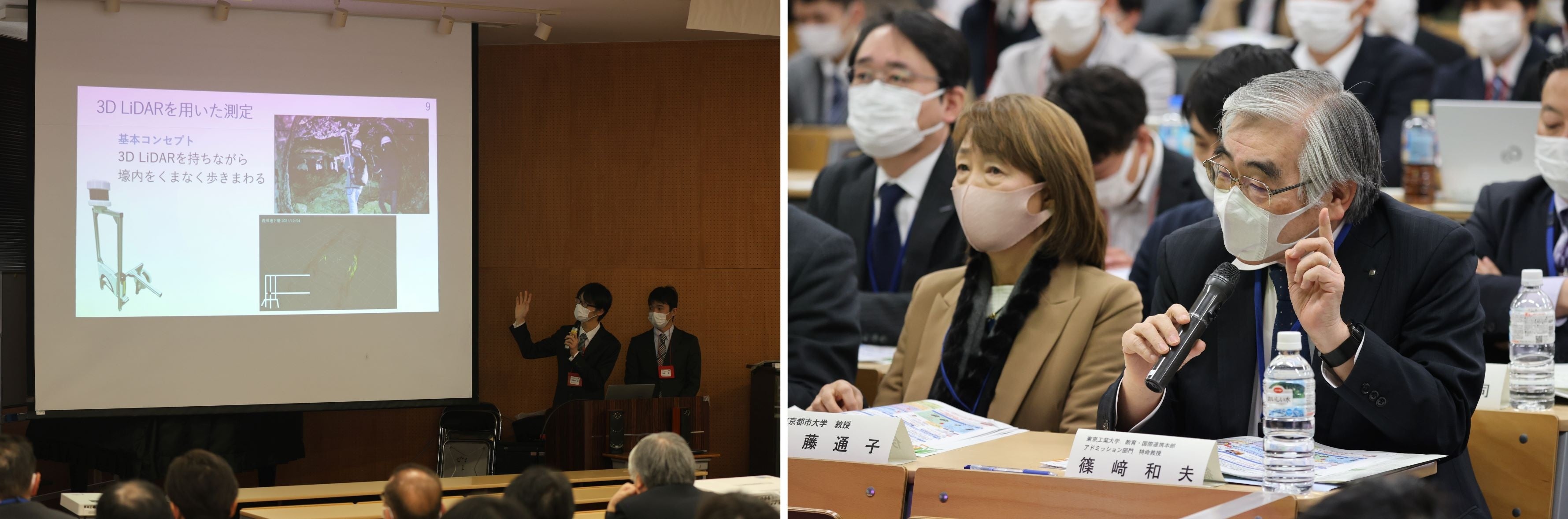 審査員との質疑応答