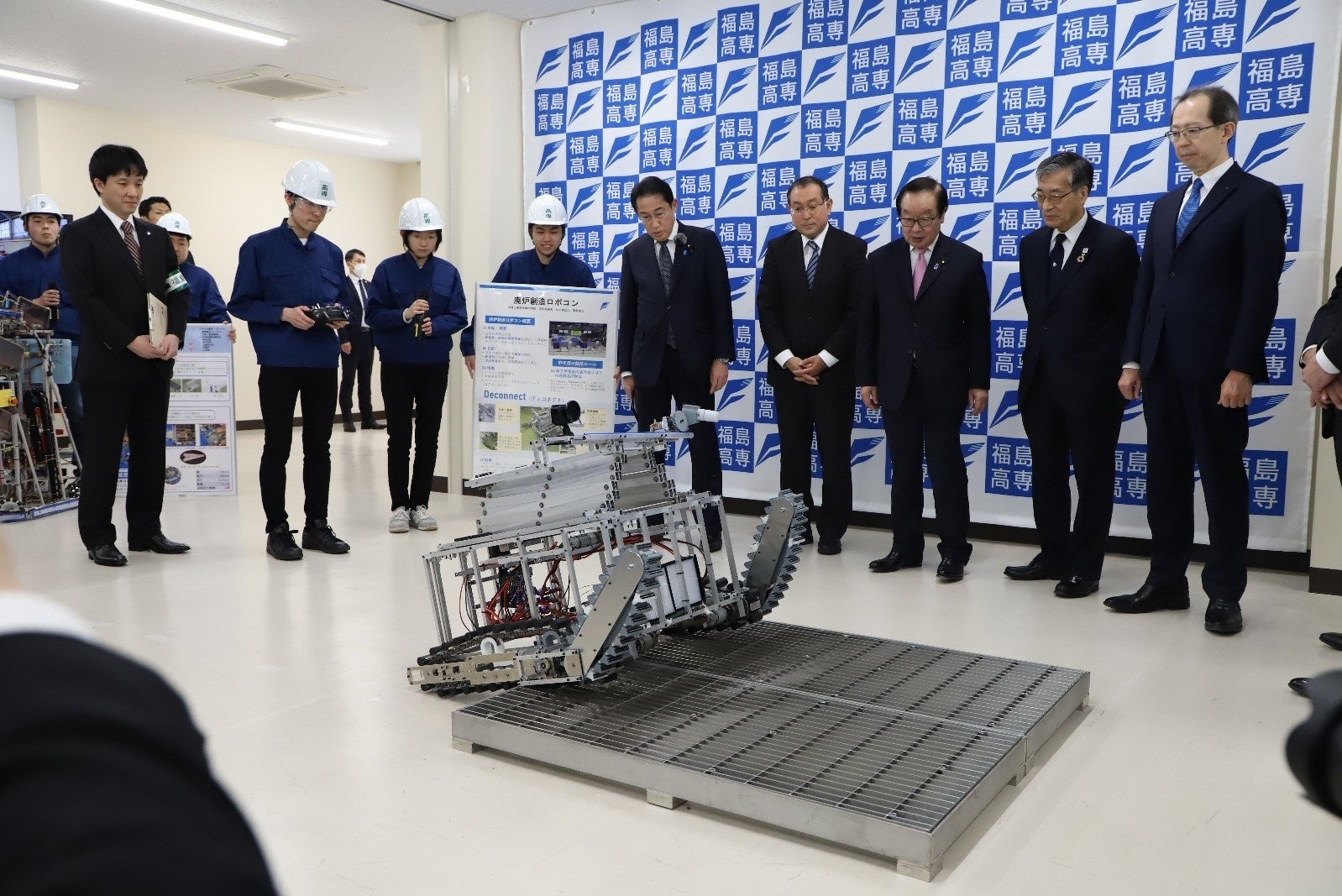 廃炉創造ロボコンチームのプレゼン