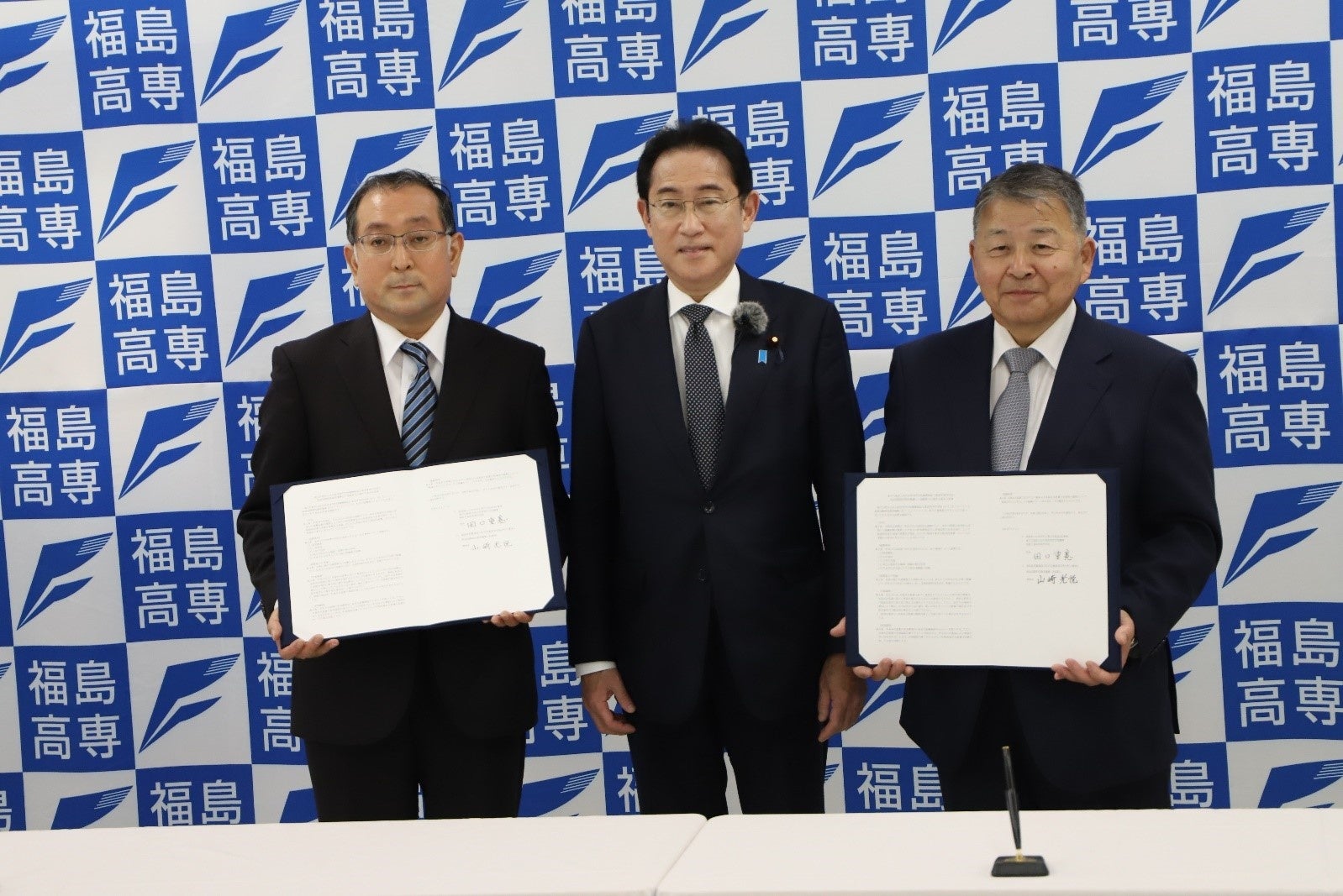 連携協力協定の締結