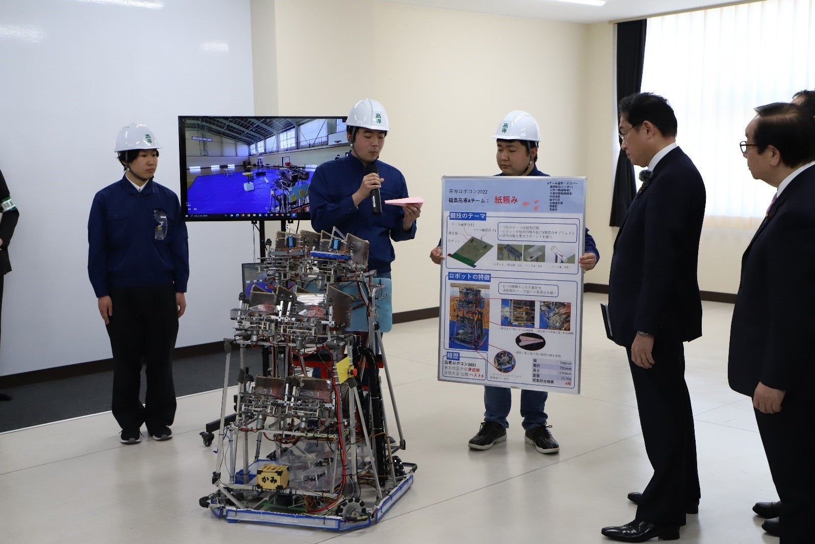 高専ロボコンチームのプレゼン