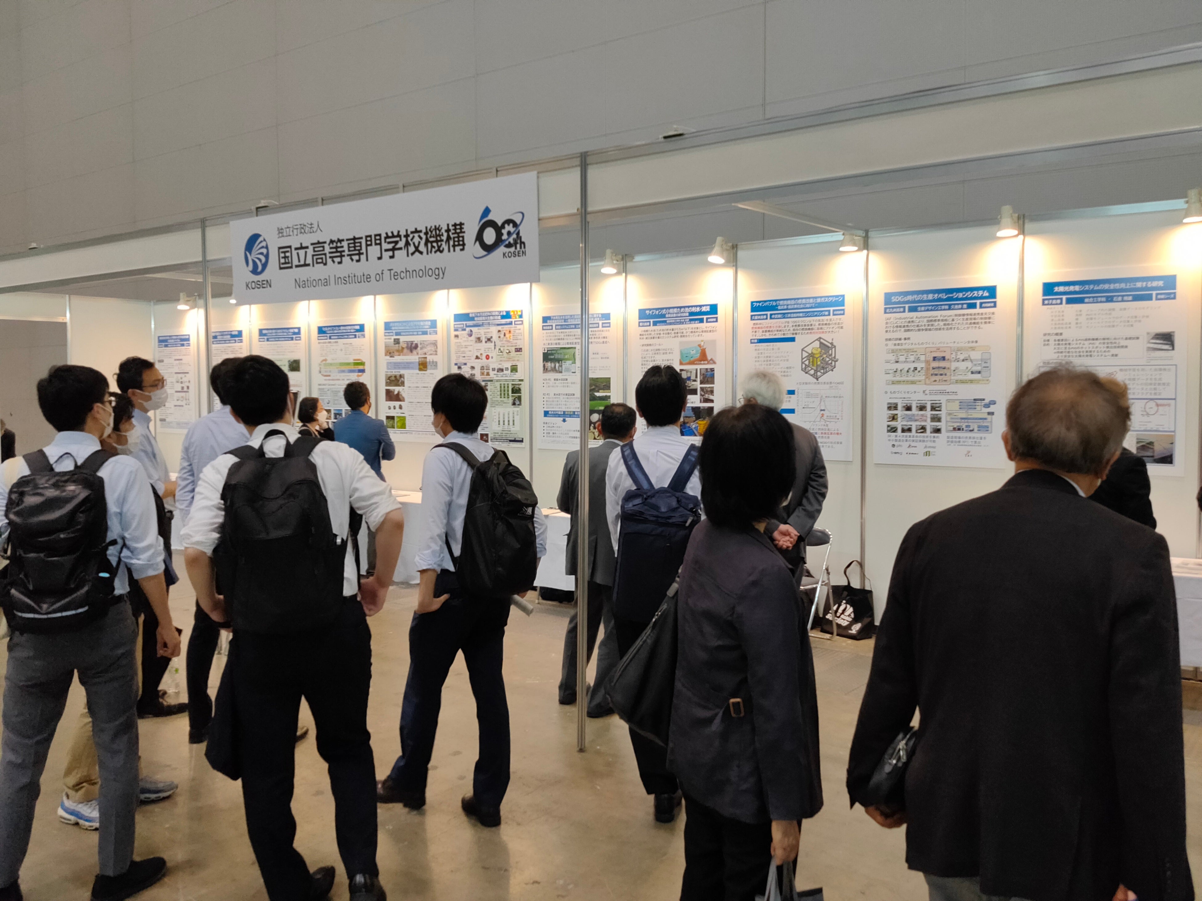 2022NEW環境展の様子