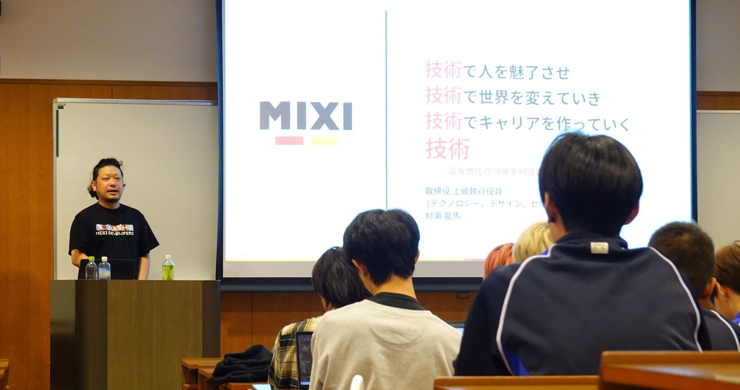 画像が削除されました