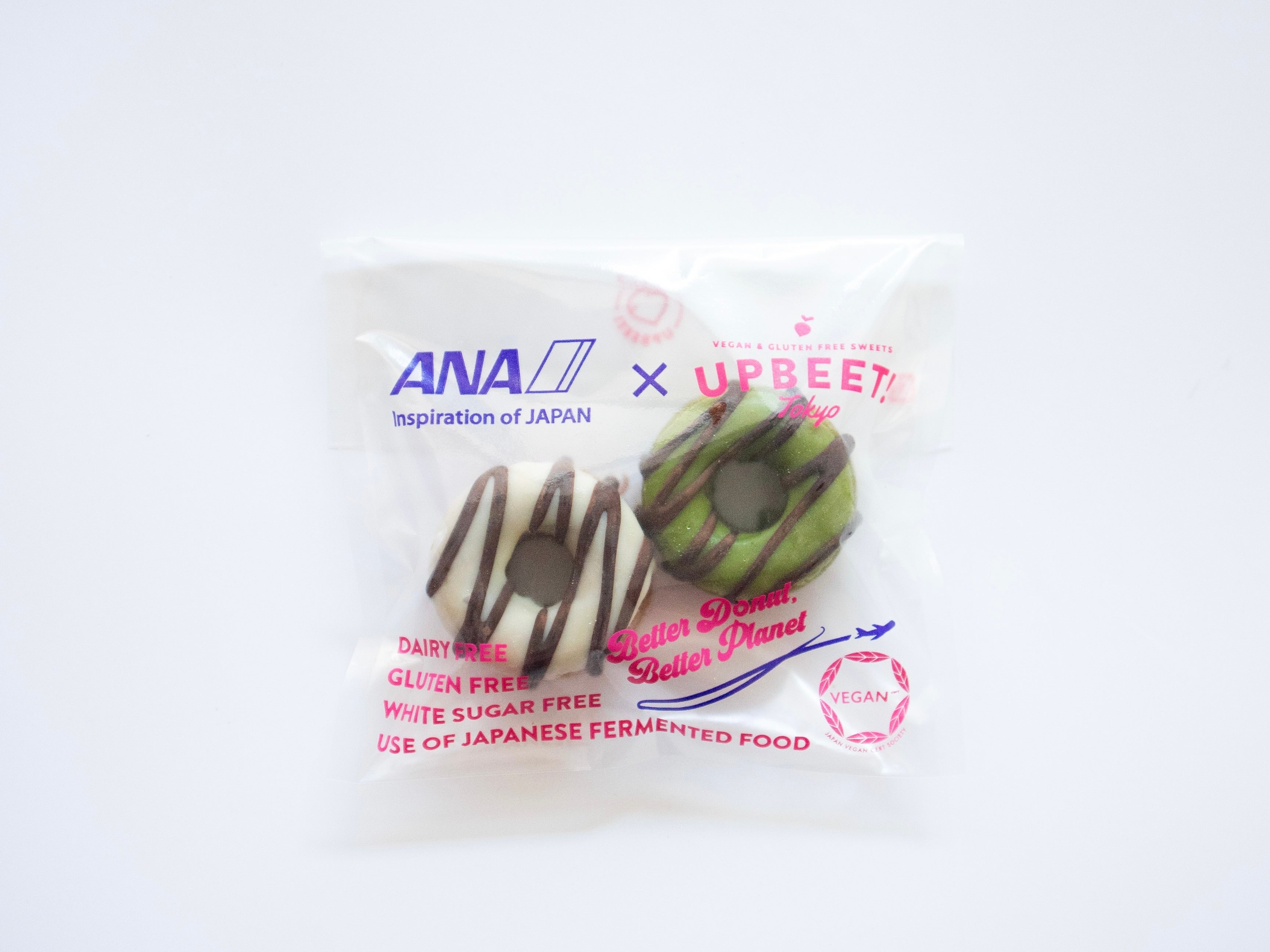 ANA国際線機内食デザートにヴィーガン&グルテンフリースイーツ