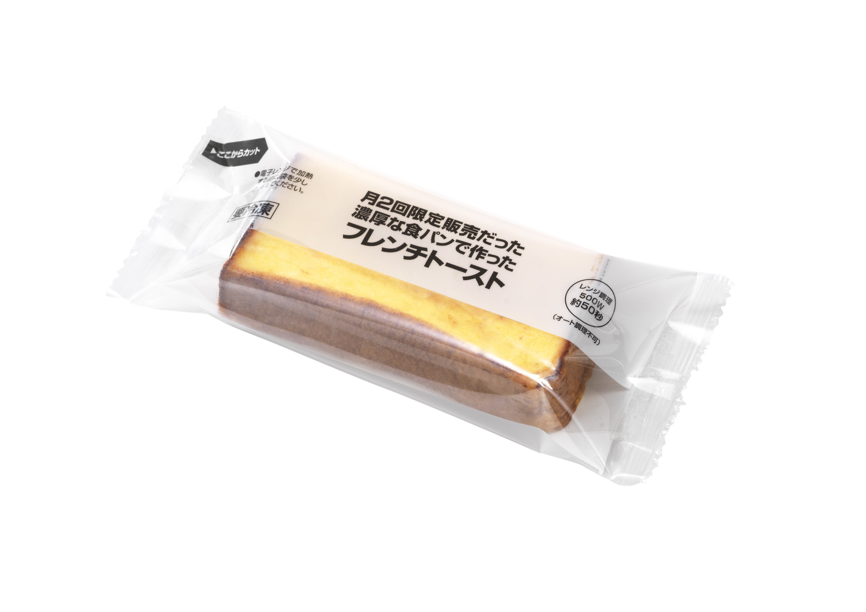 フレンチトースト（袋入り）