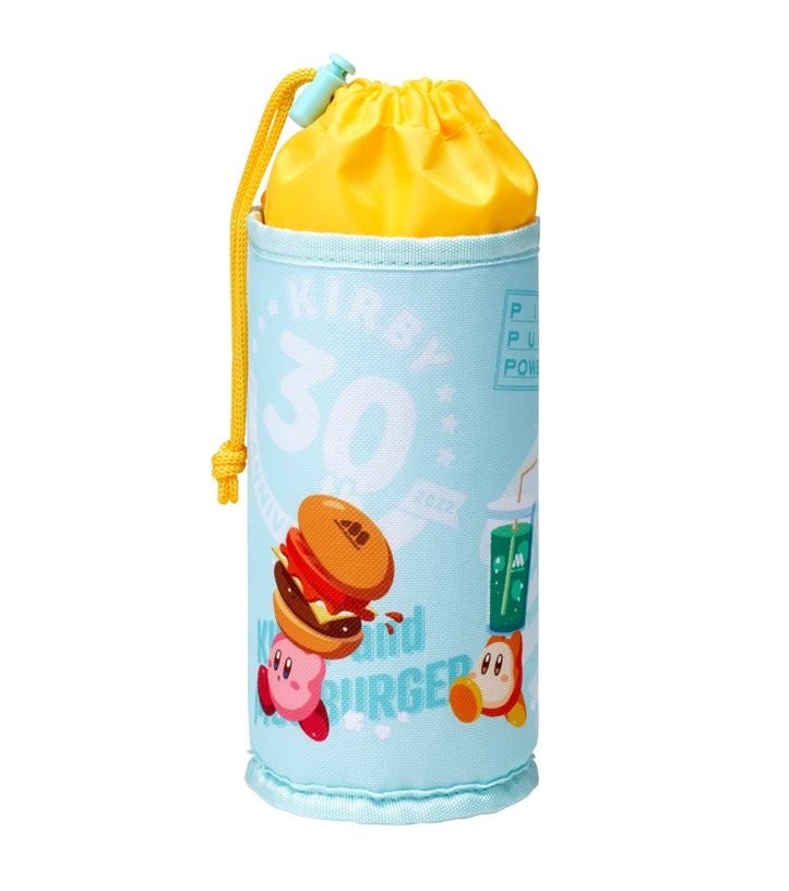 ボトルホルダー