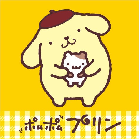 人気キャラクター ポムポムプリン との初コラボ 限定プレート付きセット ポムポムプリン プレート モスチキン セットドリンク 登場 株式会社モスフードサービスのプレスリリース 人気キャラクター ポムポムプリン との初コラボ 限定プレート付きセット ポムポムプリン プレート モスチキン セットドリンク 登場 株式会社モスフードサービスのプレスリリース
