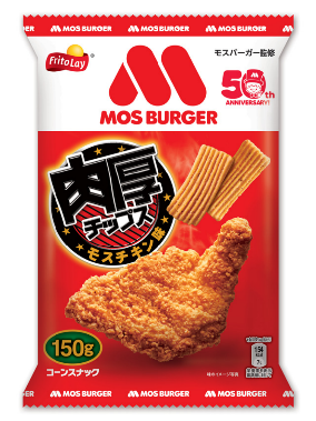 （パッケージデザイン）