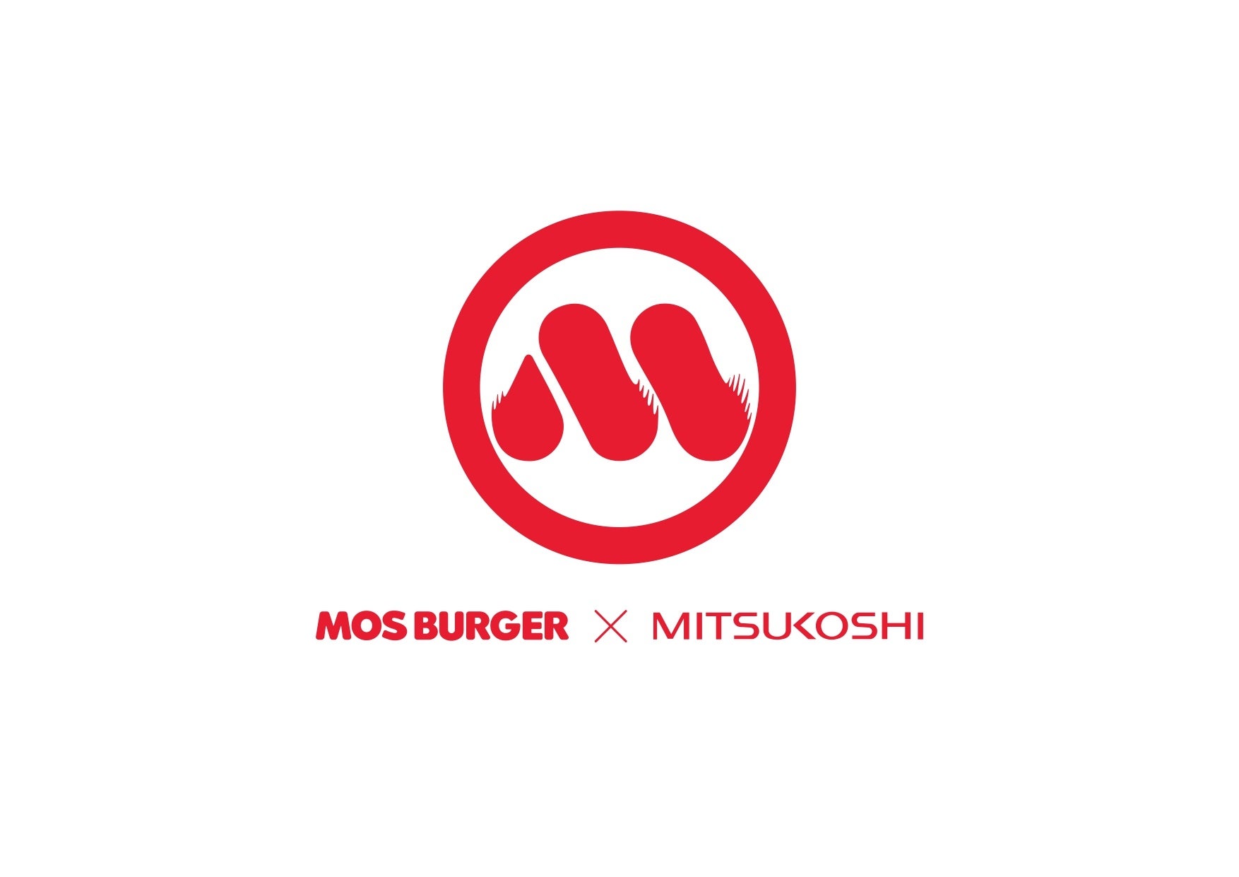 モスバーガー モスフードサービス 40周年 切手 純金