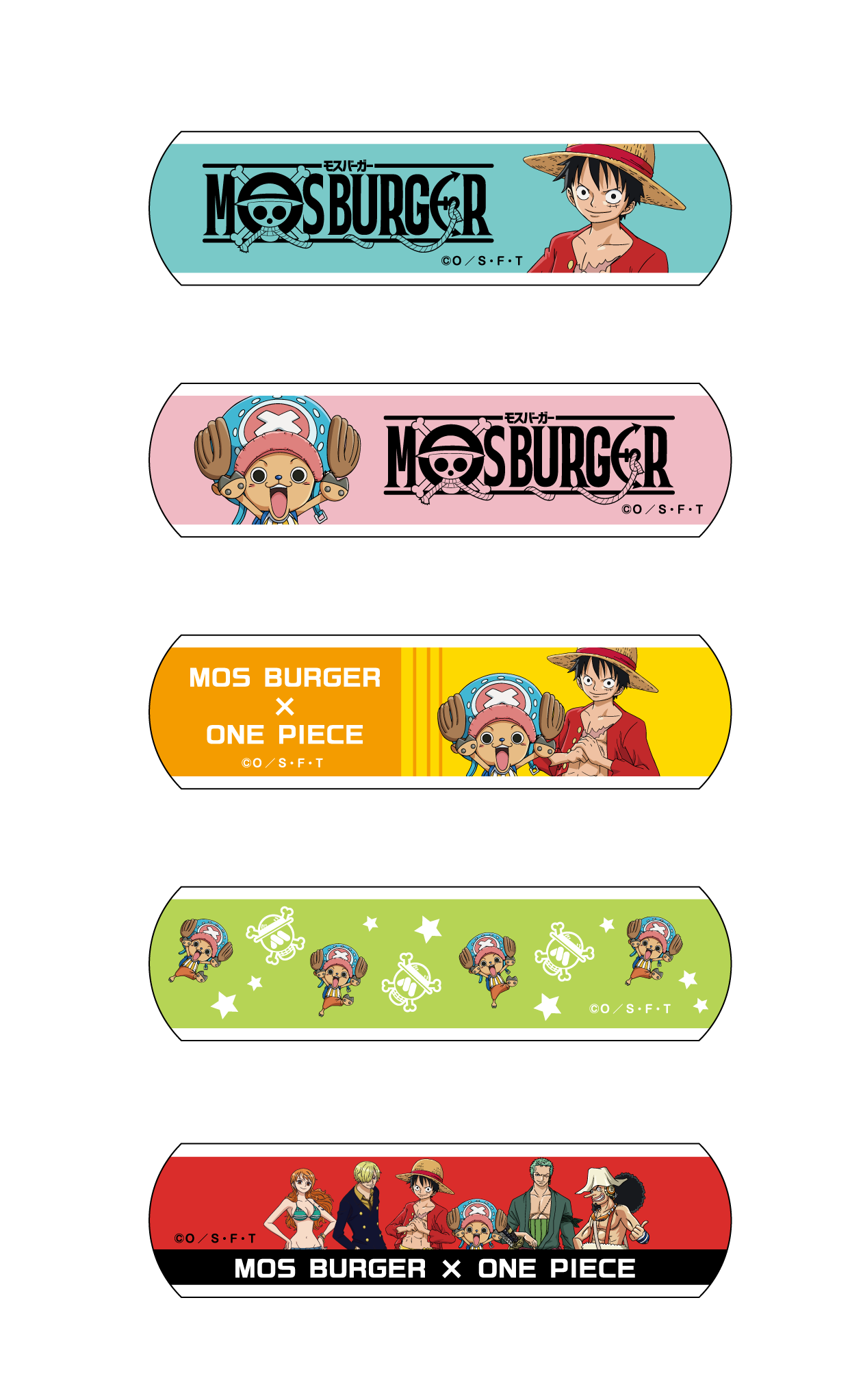 モスバーガー ワンピース カード 2枚セット ワンピース カード モスバーガー 2枚｜Yahoo!フリマ（旧PayPay