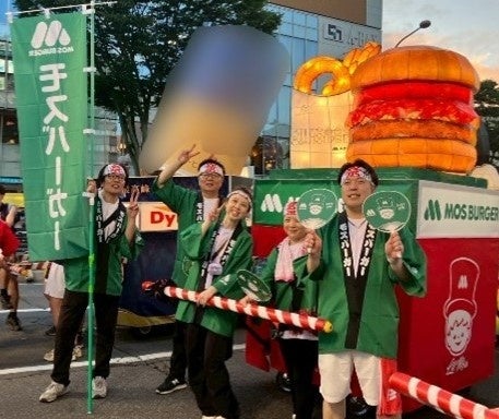 モスバーガーが“青森ねぶた祭”へ今年も出陣! モスバーガーが“青森ねぶた祭”へ今年も出陣!