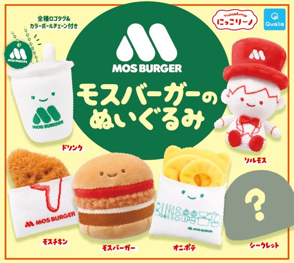 【神奈川県初出店】老舗ロースター「ライブコーヒー」が11月3日(火・祝)オープン!全40種の豆を試飲できる特別な店舗が湘南・藤沢に誕生