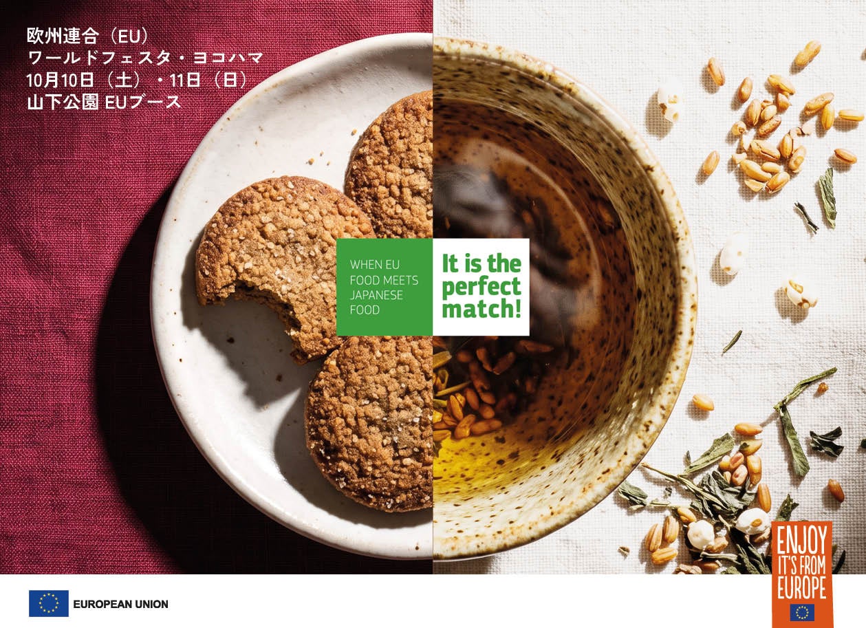 《ふぐ&かに》最新鋭の次世代EV(電気)船「Queen Bee M7」で贅沢なコース料理と大阪の川を満喫できるクルーズが開催!美味しいカニが当たるチャンス!!抽選会も同時開催予定!