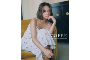 佐田真由美が着る、Sea Room lynn” 第1弾は「Tシャツとデニム 佐田真由美が着る、Sea Room lynn” 第1弾は「Tシャツとデニム